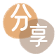 钦州信用卡商家平台☀️诚信信用卡24小时在线接单 - 绥化信用卡
